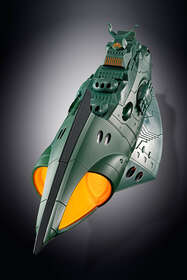 bandai action figure gx 89 garmillas space cruiser soul of chogokin