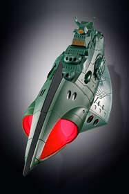 bandai gx 89 garmillas space cruiser chogokin action figure