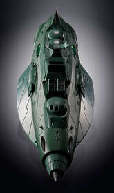 bandai gx 89 garmillas space cruiser chogokin figure