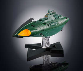 bandai gx 89 garmillas space cruiser soul of chogokin action figure